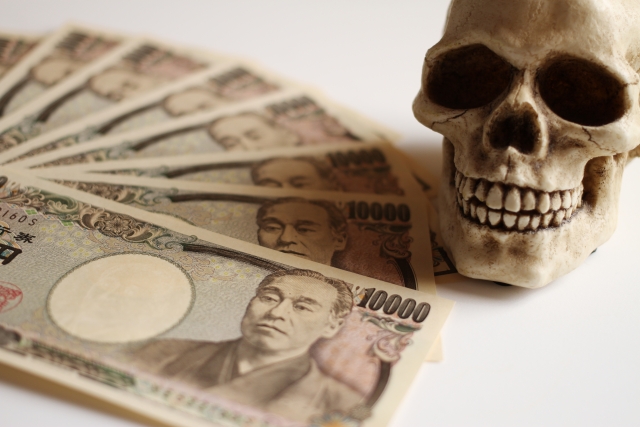 闇金に手を出すと死神が待っている。横須賀市で闇金被害の相談は無料でできます