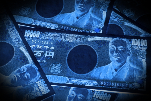 闇金によって汚れたお金。茨木市で闇金被害の相談は無料でできます